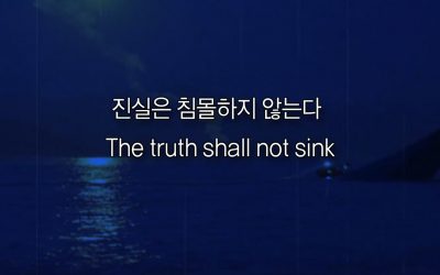 desktop-2016-11-21-02-36-26-02