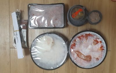 D2SIDE_20200831_143002