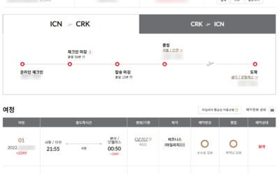 Desktop Screenshot 2022.03.23 - 19.37.49.62