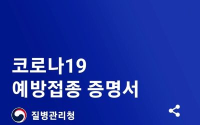 D2SIDE_Screenshot_20230105_134536_COOV()